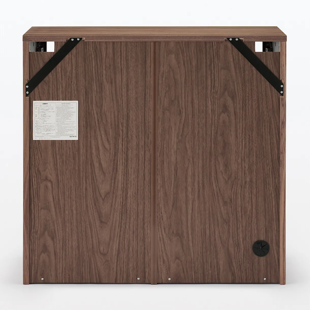 Armoire en noyer avec portes en verre