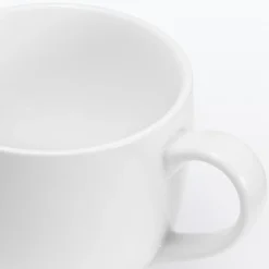 Art de la table du quotidien ‐ Tasse à café