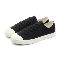 Baskets déperlantes