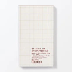 Bloc-notes coloré à grille, Petit