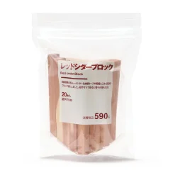 Blocs de cèdre rouge avec papier de verre