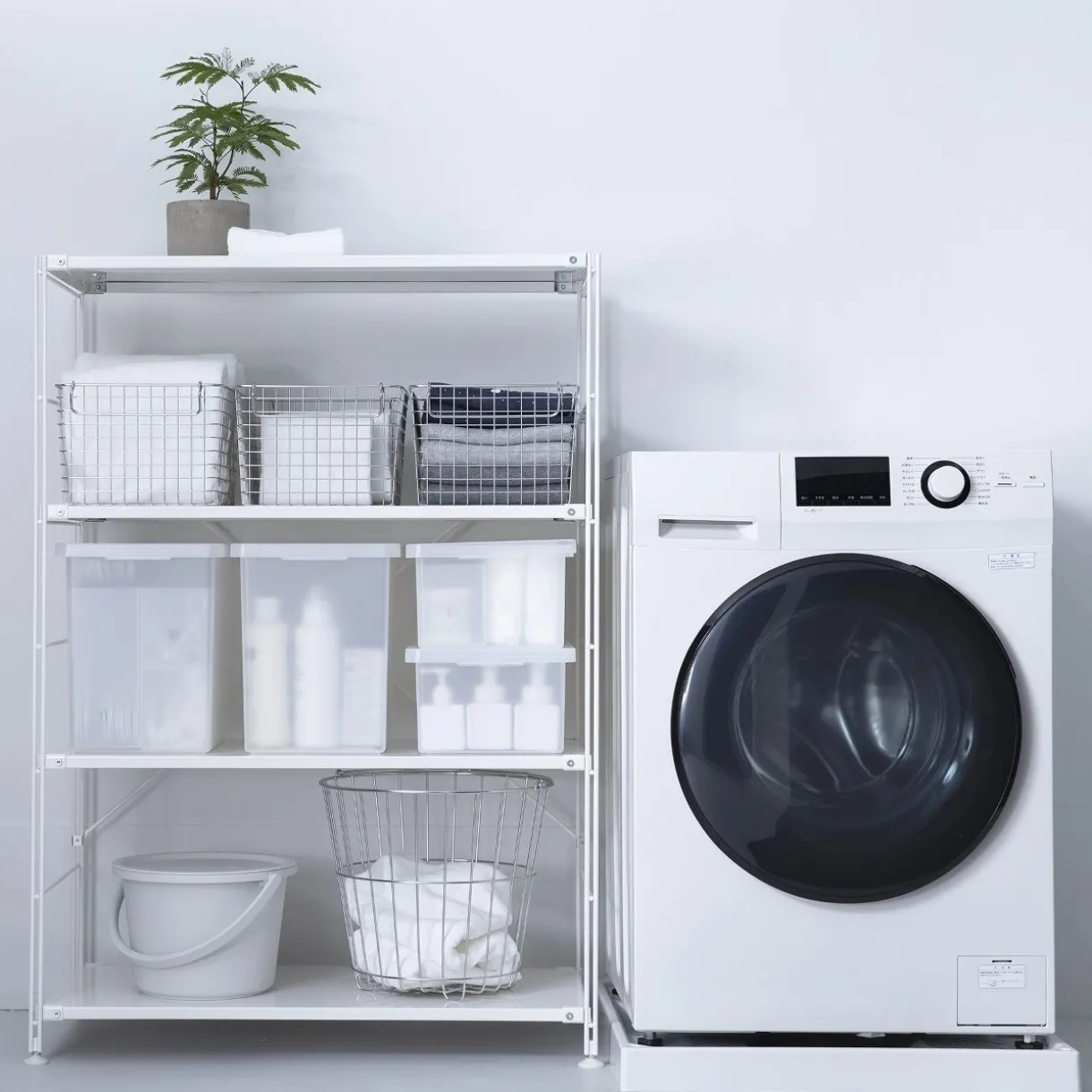 Boîte de rangement ouverte en PP ‐ 25cm L