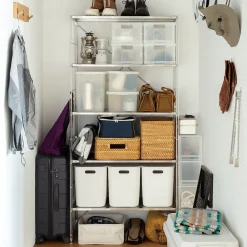 Boîte de rangement ouverte en PP ‐ 25cm L