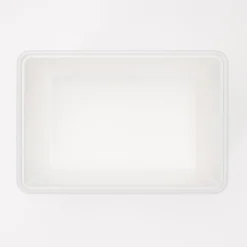 Boîte de rangement ouverte en PP ‐ 25cm L