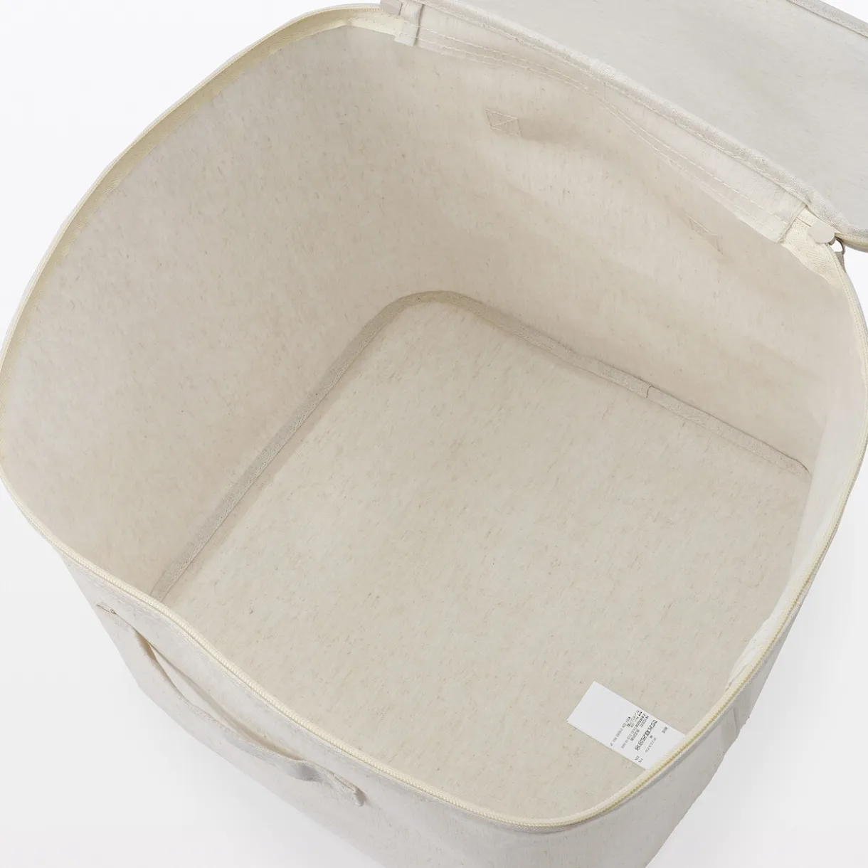 Boîte de rangement souple avec couvercle L35X P35X H32cm