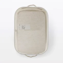 Boîte de rangement souple L18.5X P26X H16cm