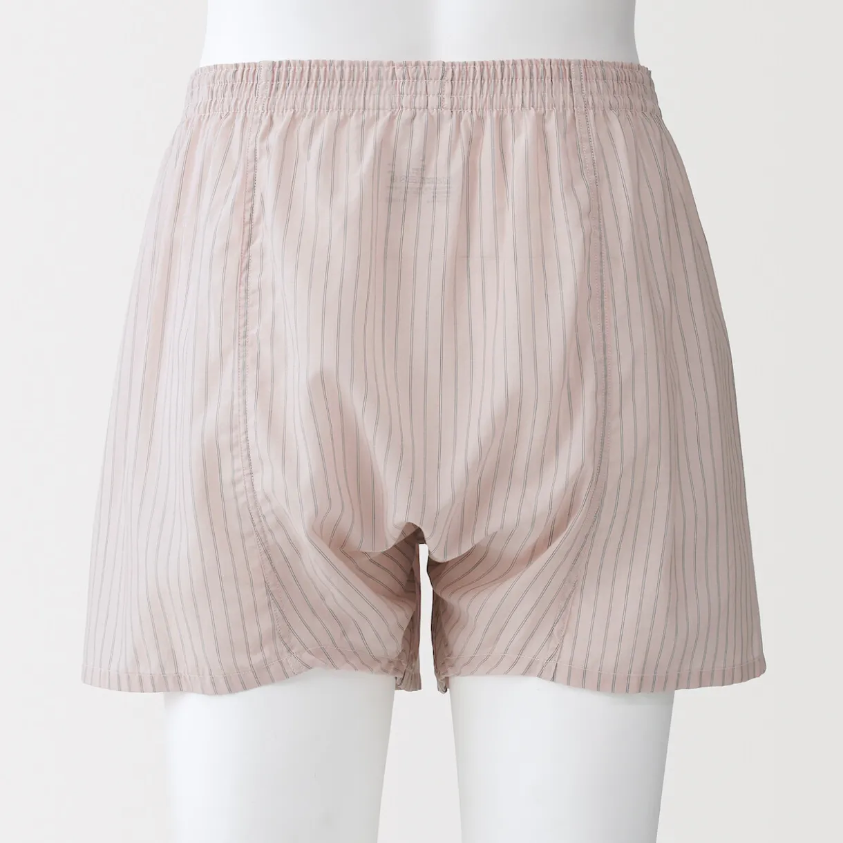 Boxer à ouverture frontale en mélange de Lyocell pour homme