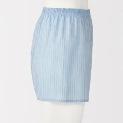 Boxer à ouverture frontale en mélange de Lyocell pour homme