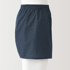 Boxer à ouverture frontale en mélange de Lyocell pour homme