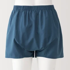 Boxer à ouverture frontale en mélange de Lyocell pour homme