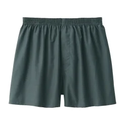 Boxer à ouverture frontale en mélange de Lyocell pour homme