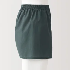 Boxer à ouverture frontale en mélange de Lyocell pour homme