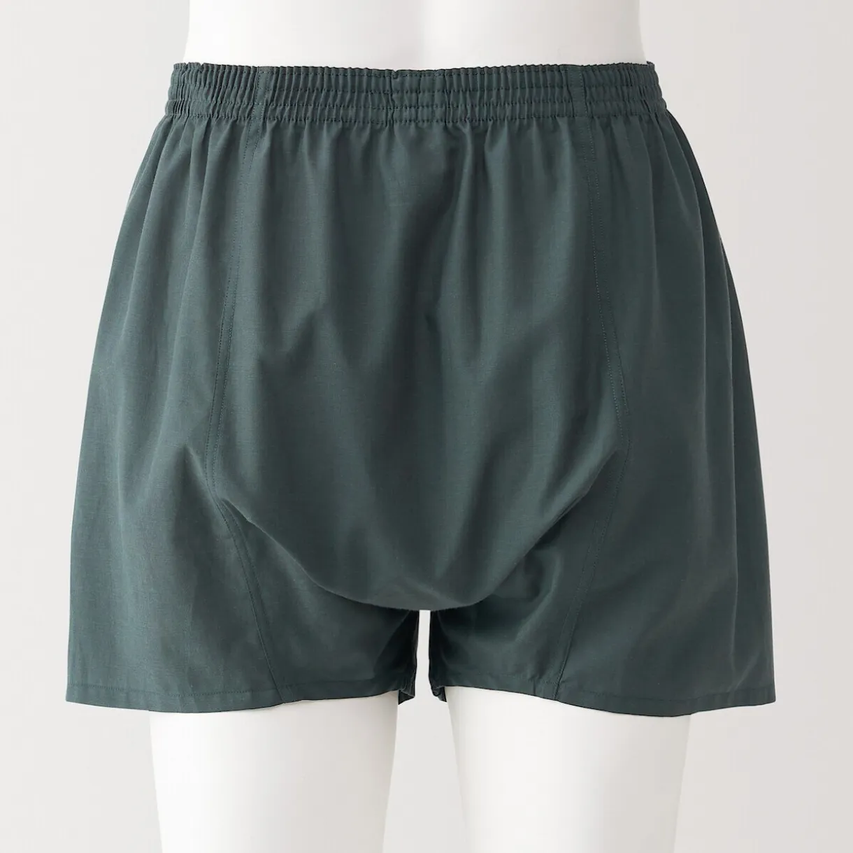 Boxer à ouverture frontale en mélange de Lyocell pour homme