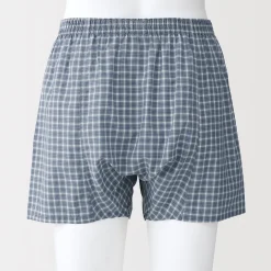 Boxer à ouverture frontale en mélange de Lyocell pour homme