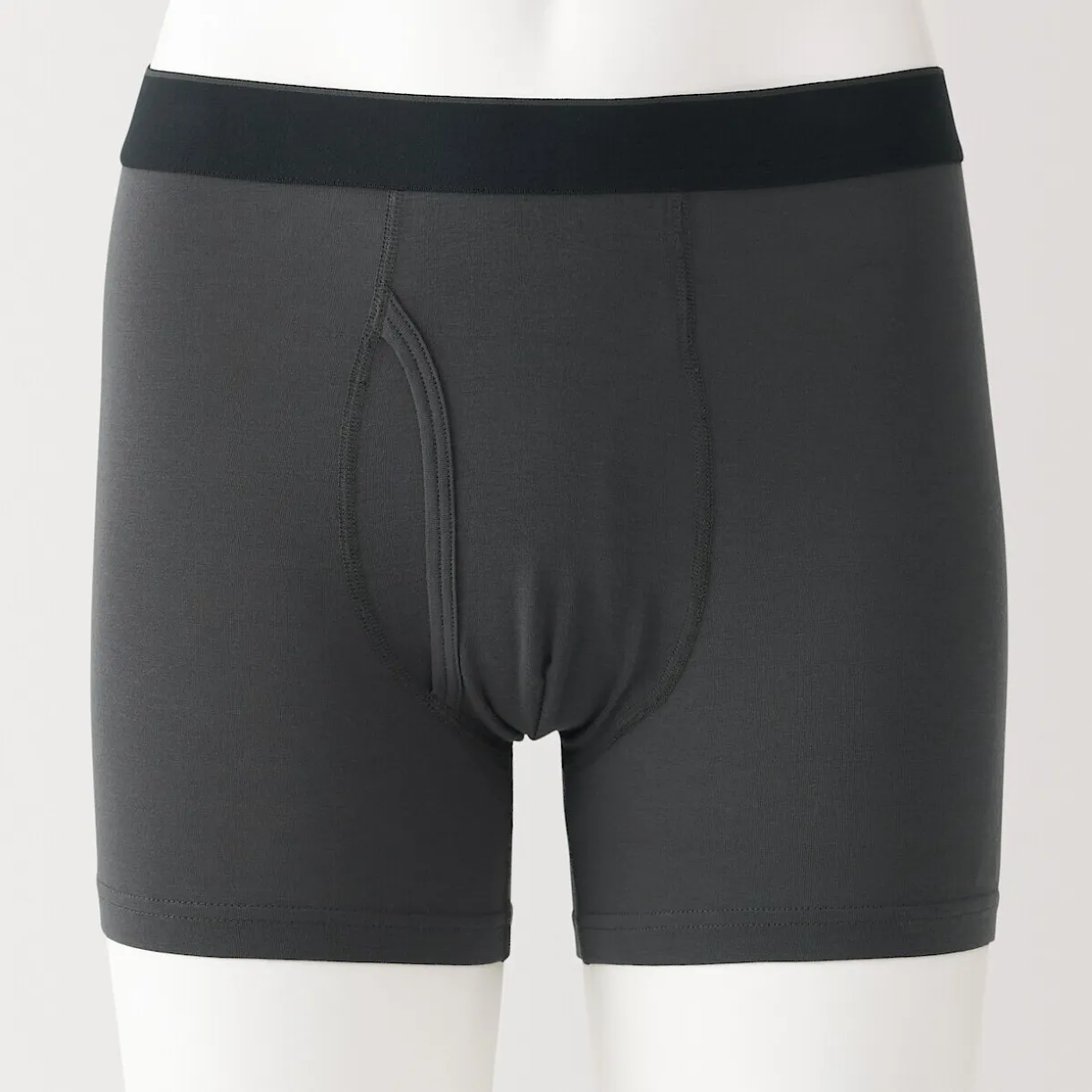 Boxer avec ouverture frontale en lyocell pour homme.