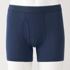 Boxer avec ouverture frontale en lyocell.