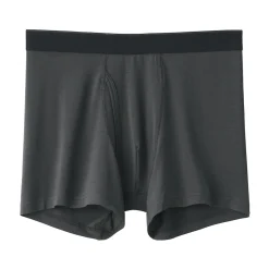 Boxer avec ouverture frontale en lyocell.