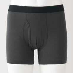 Boxer avec ouverture frontale en lyocell.