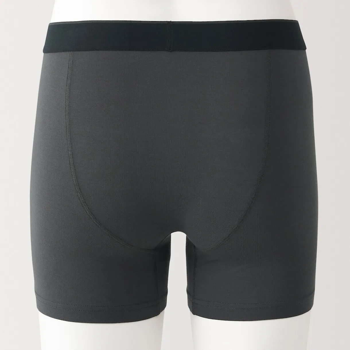 Boxer avec ouverture frontale en lyocell.