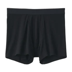 Boxer avec ouverture frontale en lyocell.
