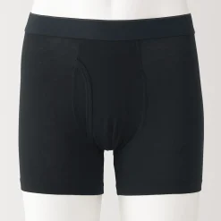 Boxer avec ouverture frontale en lyocell.