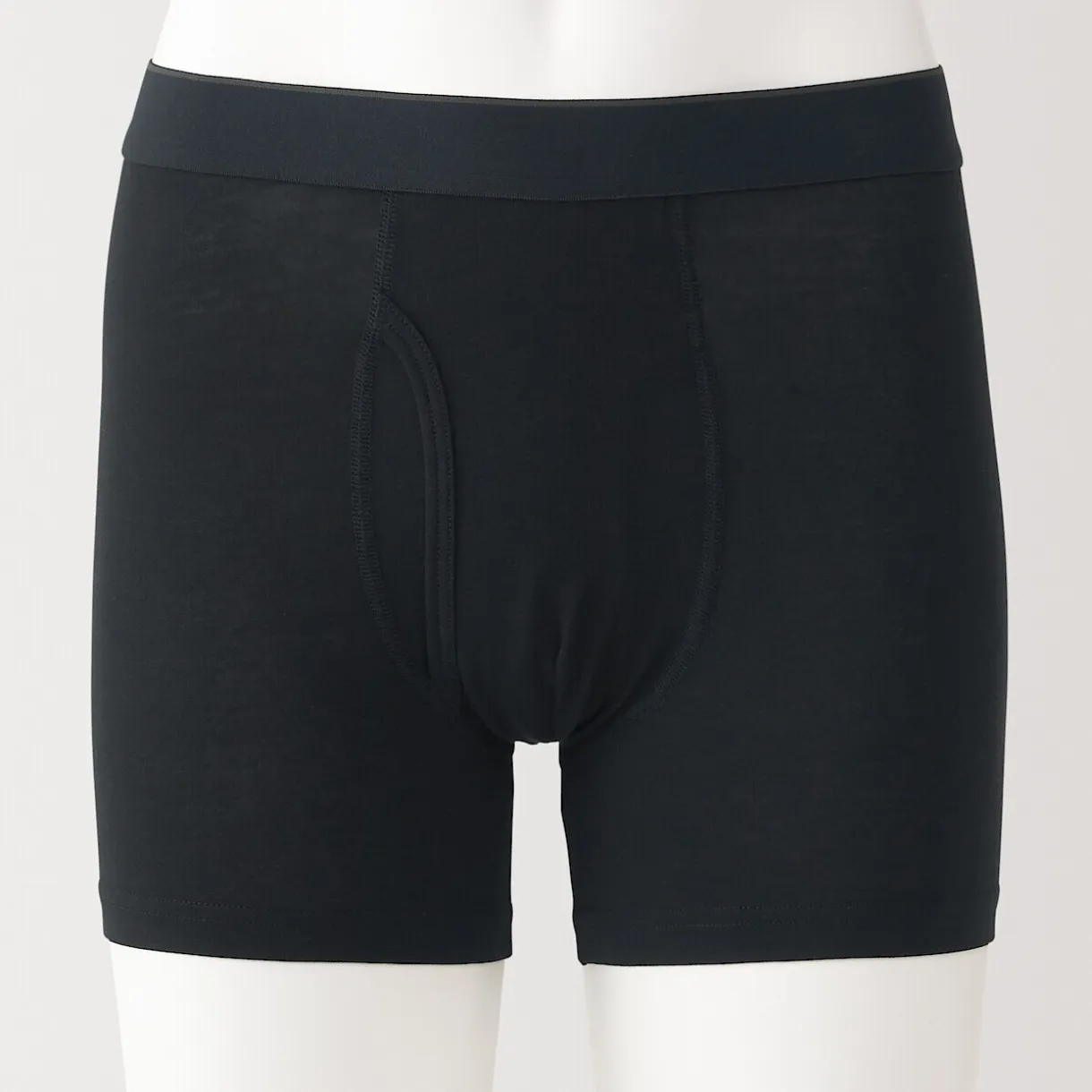 Boxer avec ouverture frontale en lyocell.