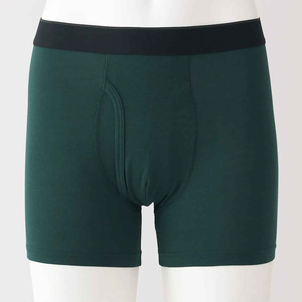 Boxer avec ouverture frontale en lyocell.
