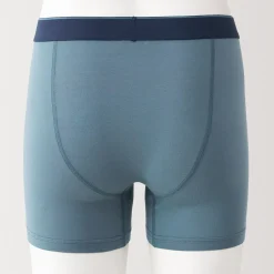 Boxer avec ouverture frontale en lyocell.