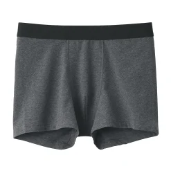 Boxer en jersey de coton pour homme
