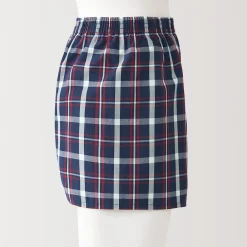 Boxer short en pur coton homme