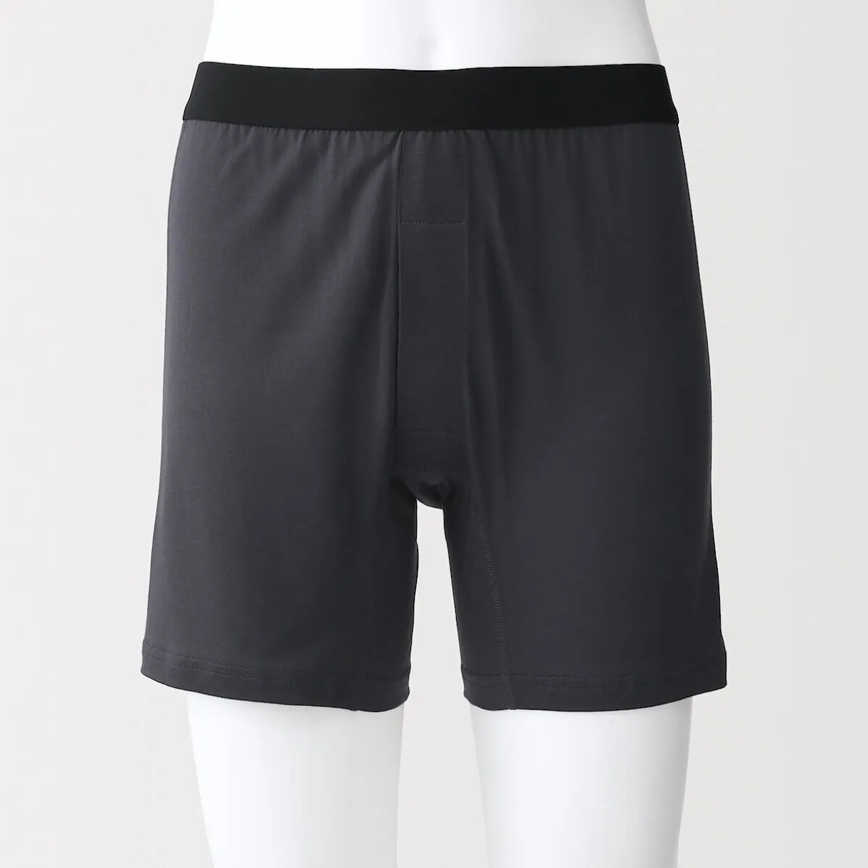 Boxer tricoté lisse en lyocell pour homme