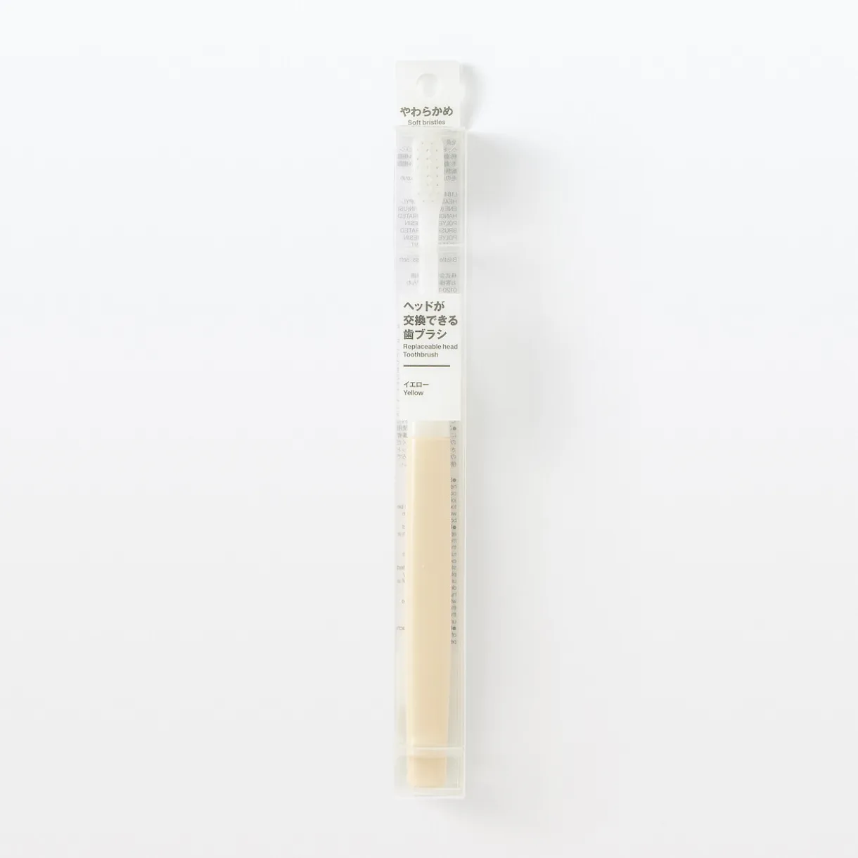 Brosse à dents avec tête interchangeable ‐ Poils souples