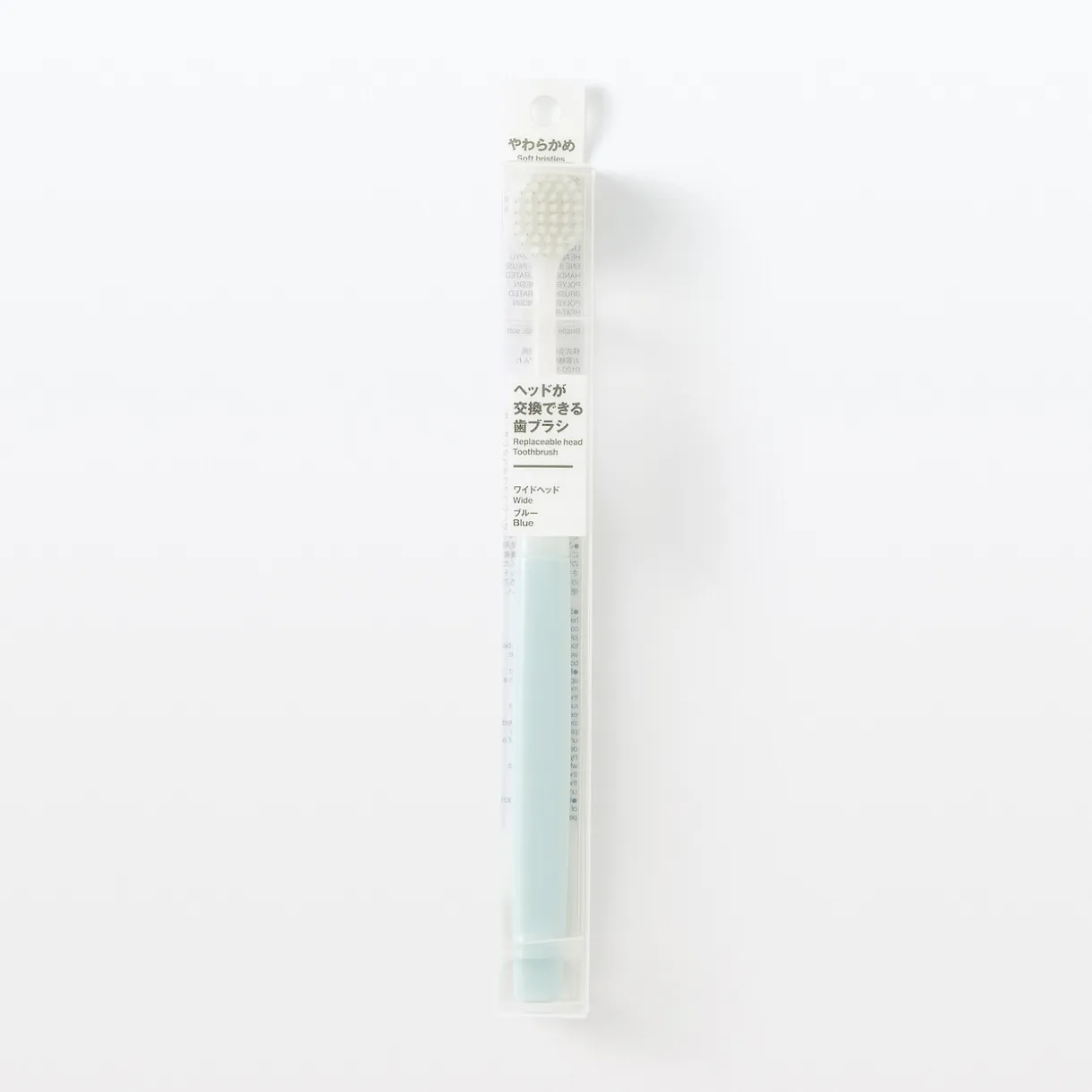 Brosse à dents avec tête interchangeable ‐ Large, poils souples