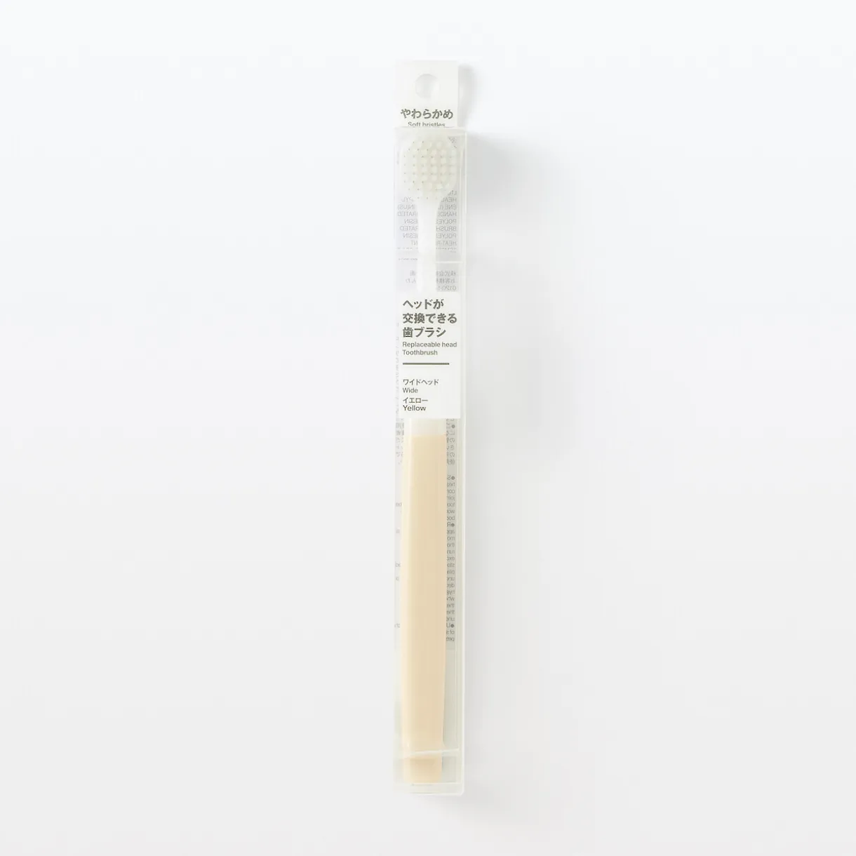 Brosse à dents avec tête interchangeable ‐ Large, poils souples
