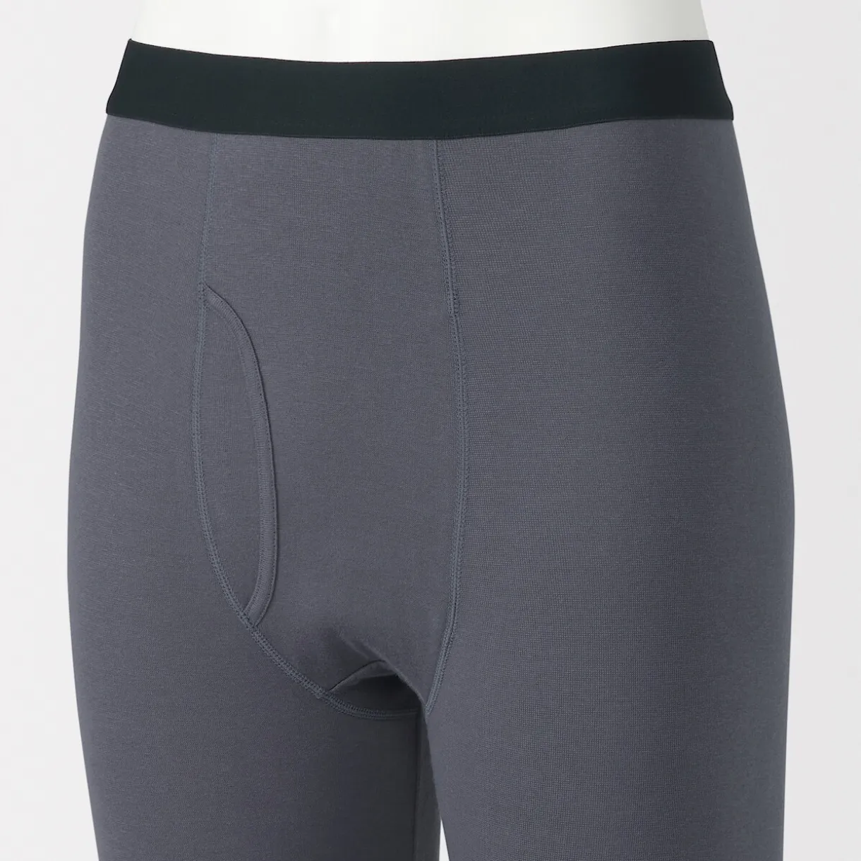 Caleçon long en coton épais et chaud pour homme