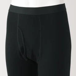 Caleçon long en coton épais et chaud pour homme