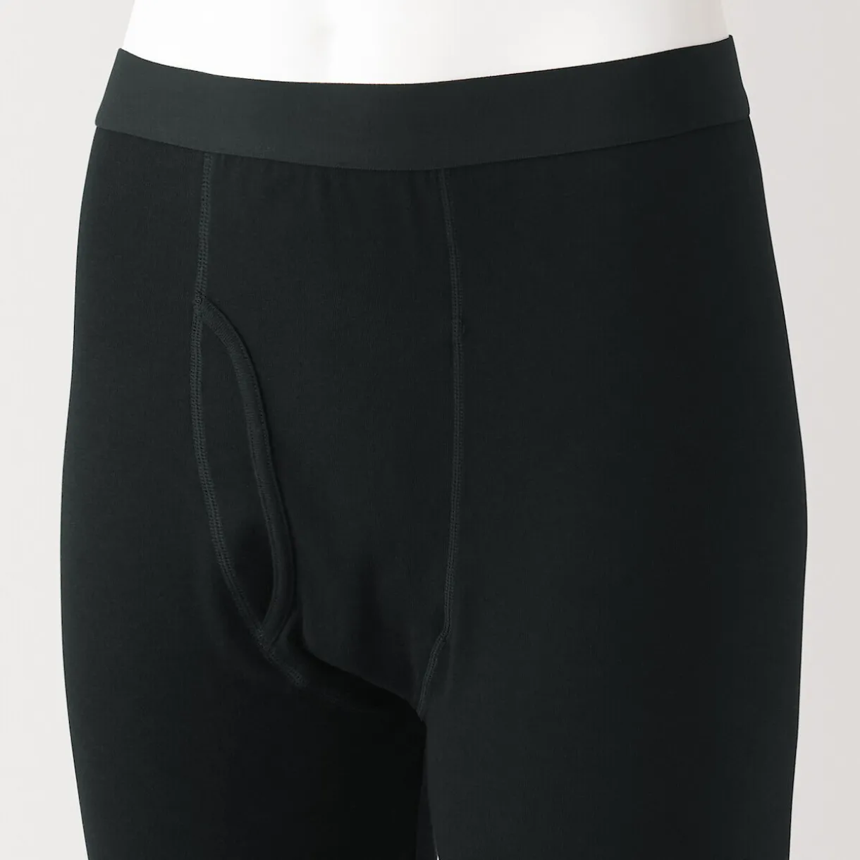 Caleçon long en coton épais et chaud pour homme