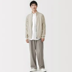 Cardigan zippé et côtelé en mélange de coton pour homme