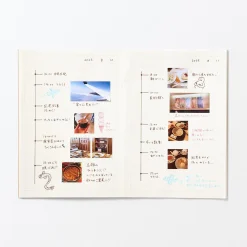 Carnet journalier à panneau unique