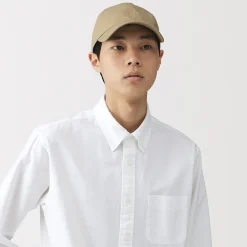 Casquette en sergé de coton