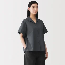 Chemise à manches courtes en popeline de coton biologique pour femme