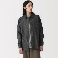 Chemise denim pour homme