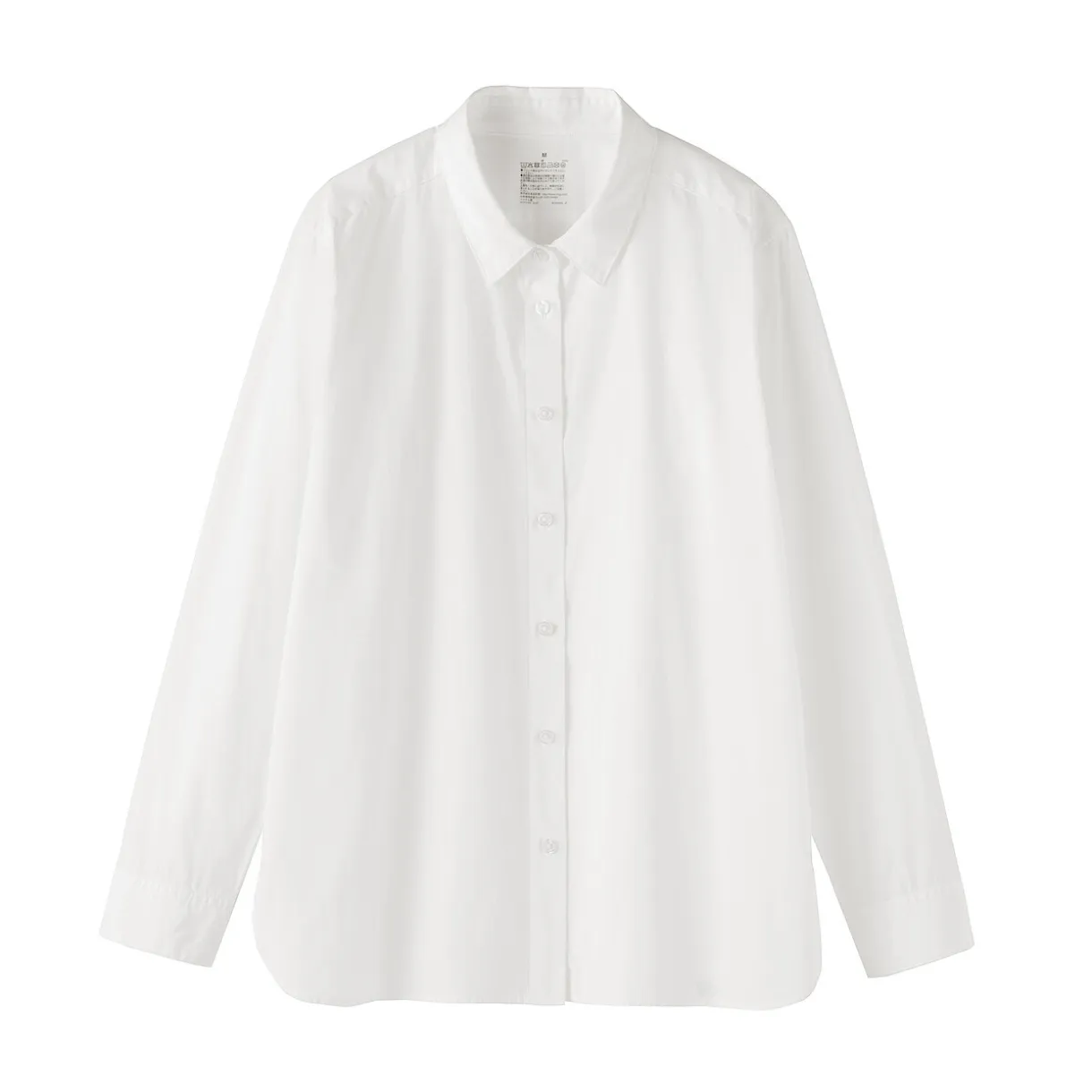 Chemise en coton délavé à mailles larges pour femme