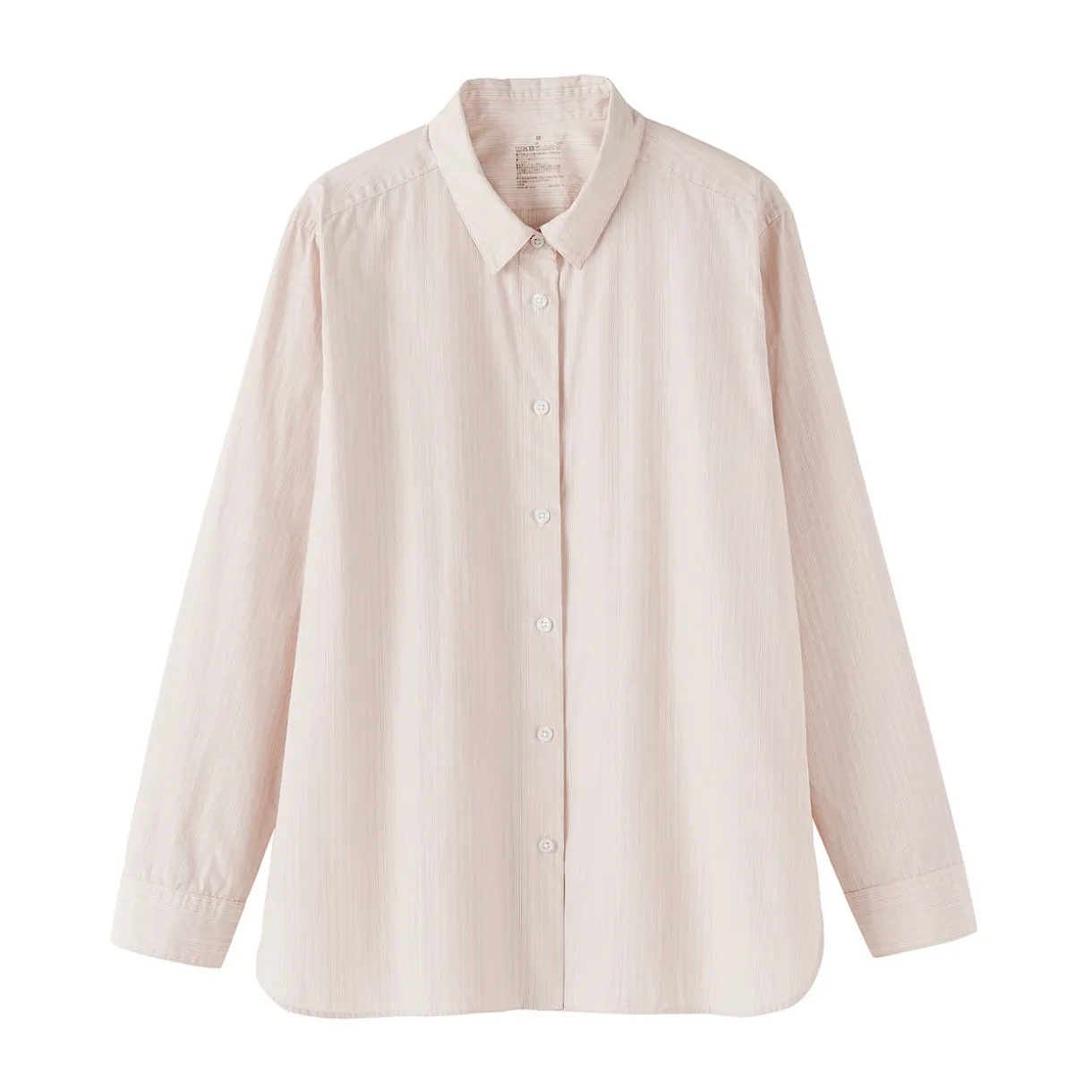 Chemise en coton délavé à mailles larges pour femme
