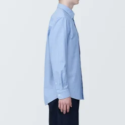 Chemise en coton Oxford lavé col boutonné homme