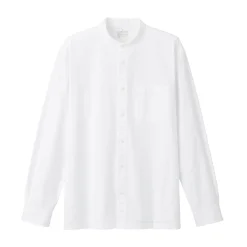 Chemise en coton Oxford lavé col officier homme