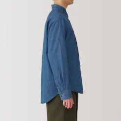 Chemise en denim pour homme