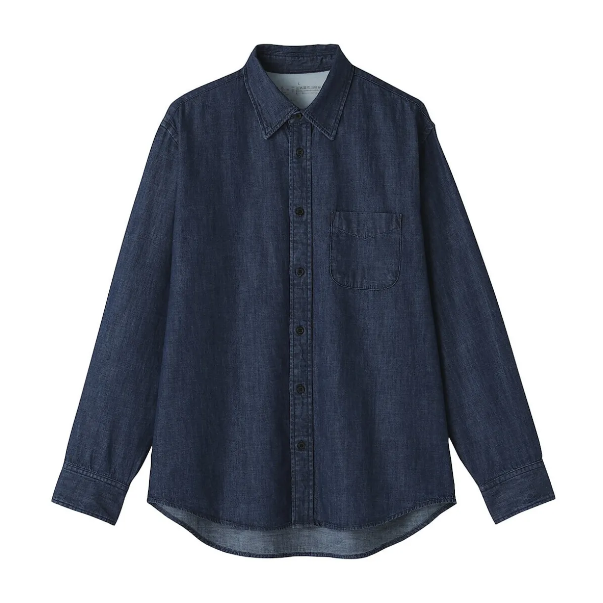Chemise en denim pour homme