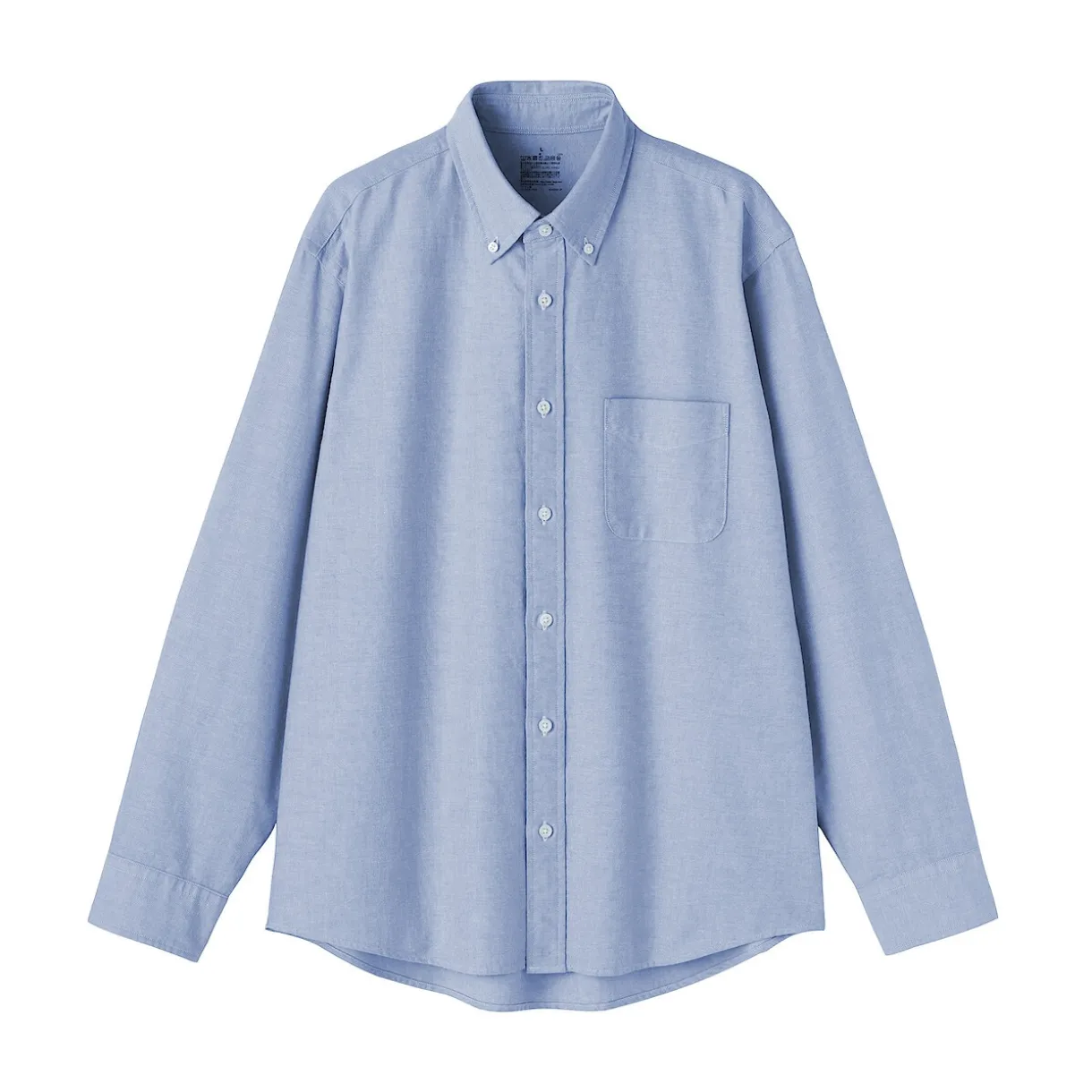 Chemise Oxford en coton lavé pour homme
