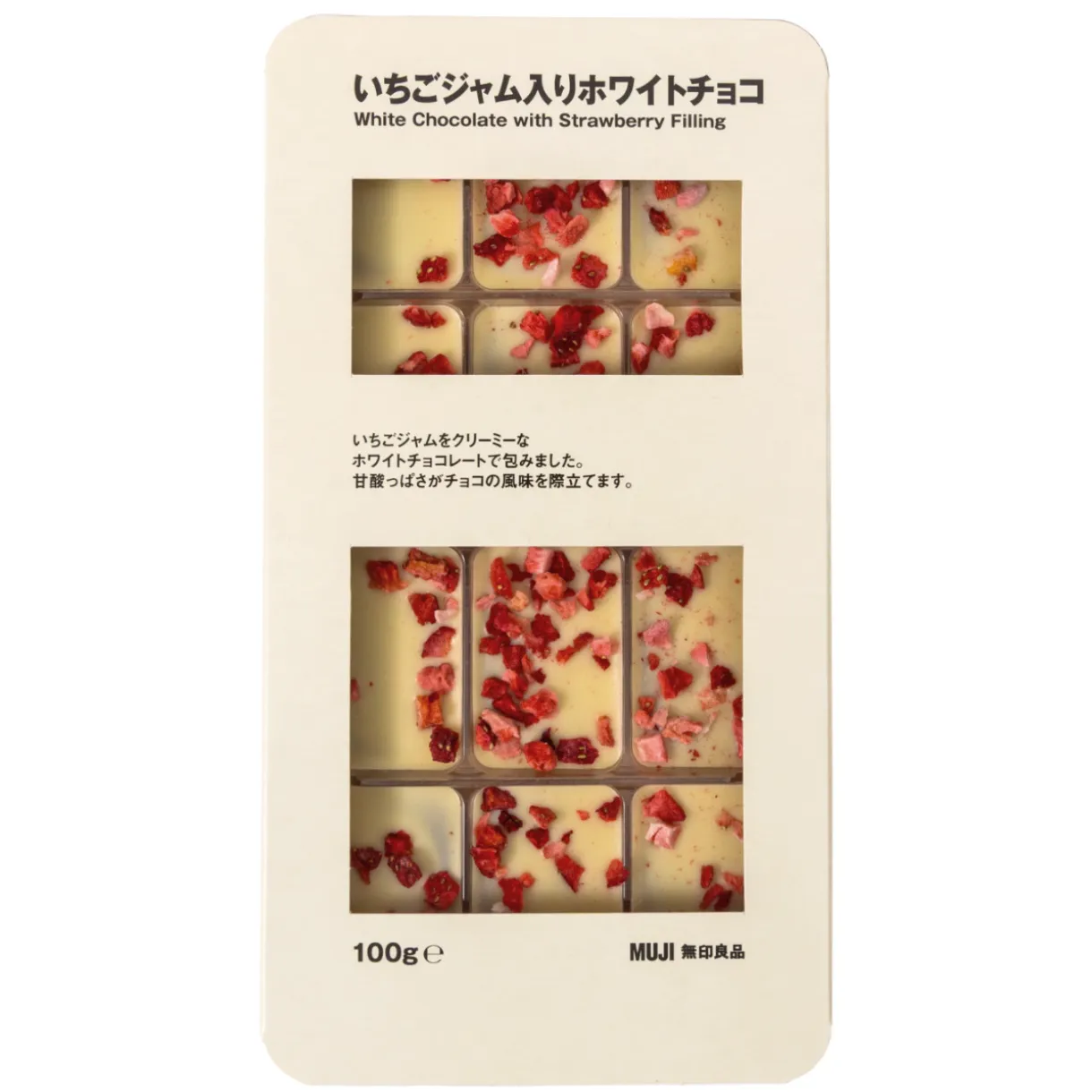 Chocolats blancs fourrés à la fraise